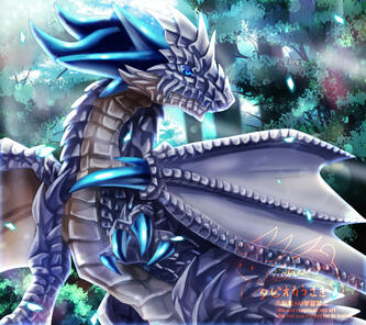 ドラゴン