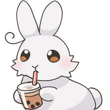 タピオカうさぎ
